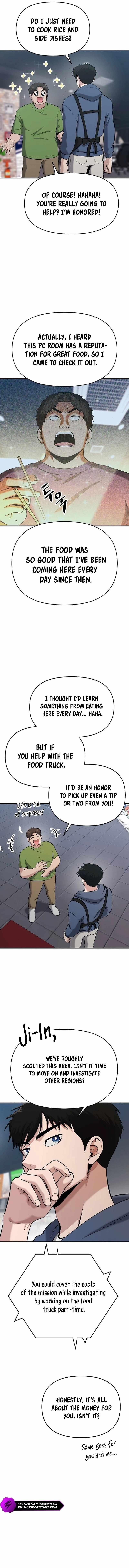 A Hero Who Is Good At Everything Chapter 12 2